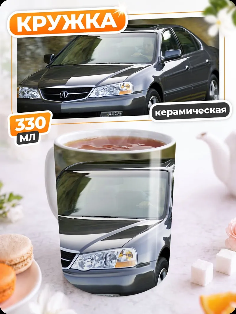 Кружка керамическая Темно-серый седан