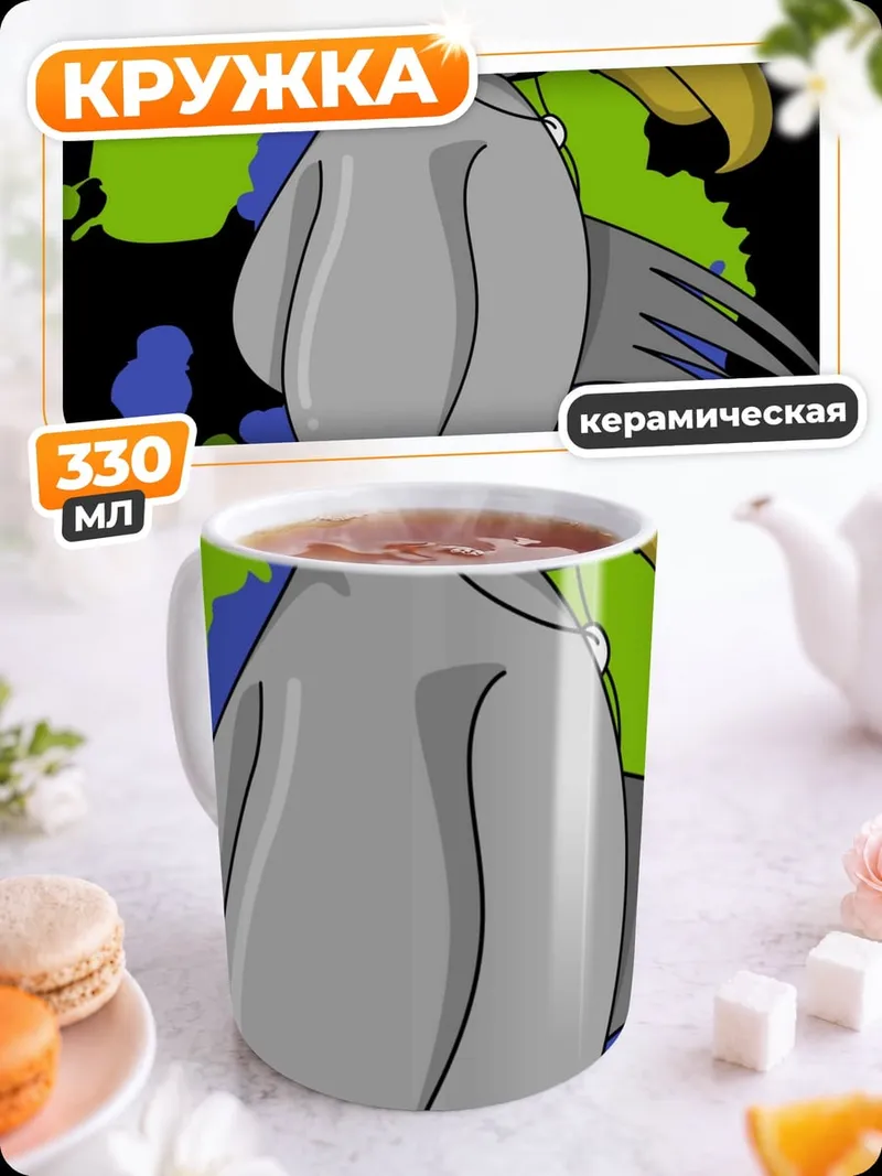 Кружка керамическая Злобная птица