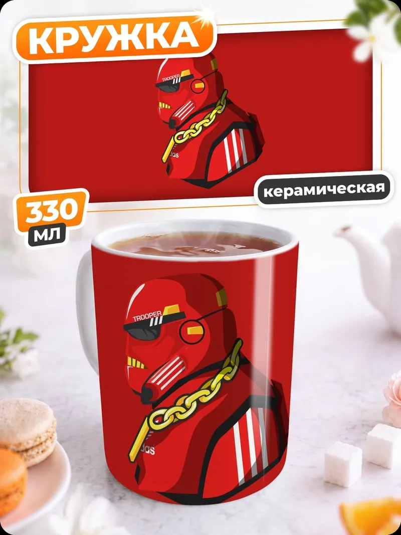 Кружка керамическая Красный киберпанк герой