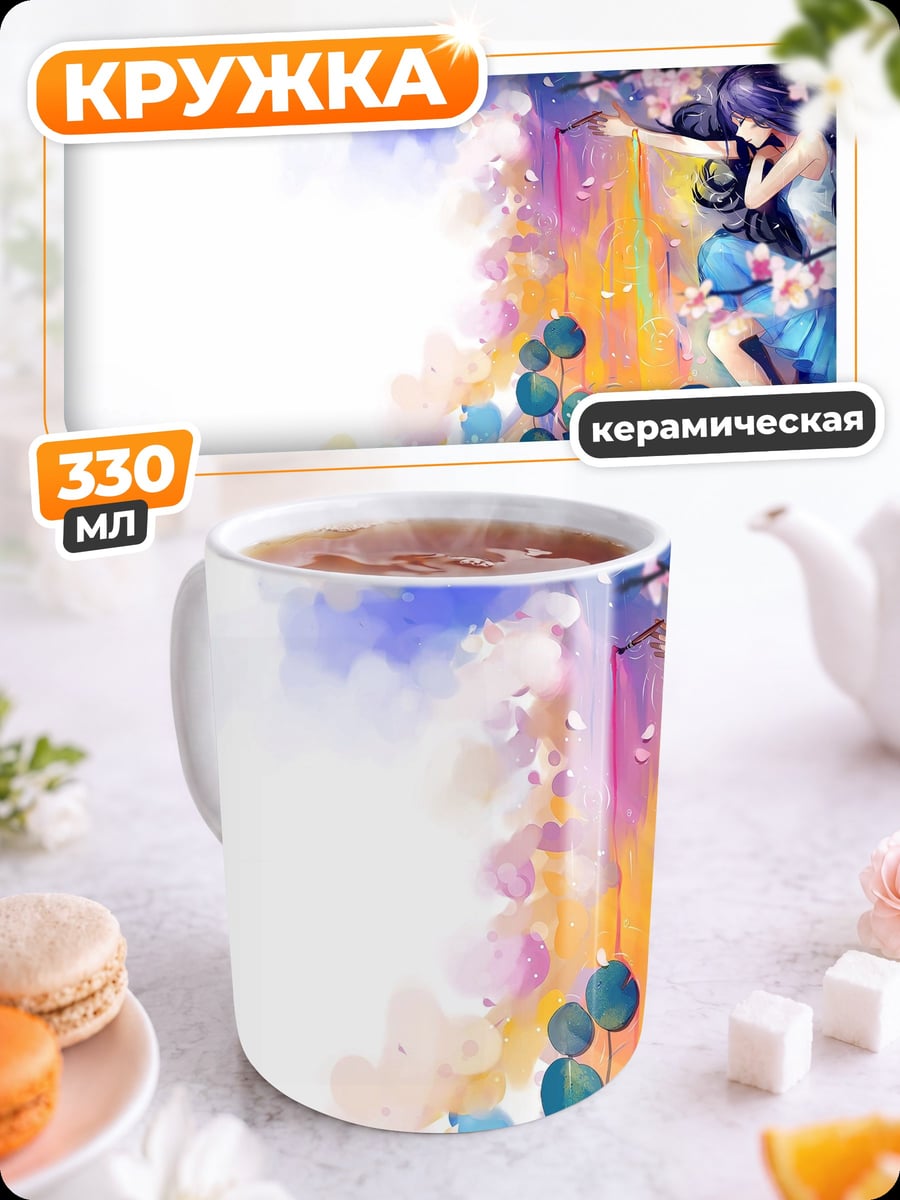 Кружка керамическая Аниме девушка весна