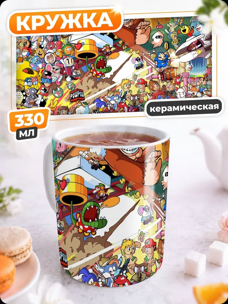 Кружка керамическая Игровые персонажи Nintendo