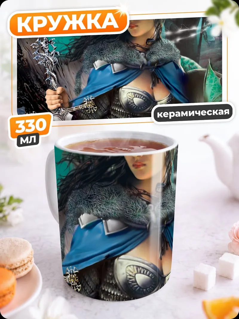 Кружка керамическая Концерт аниме группы