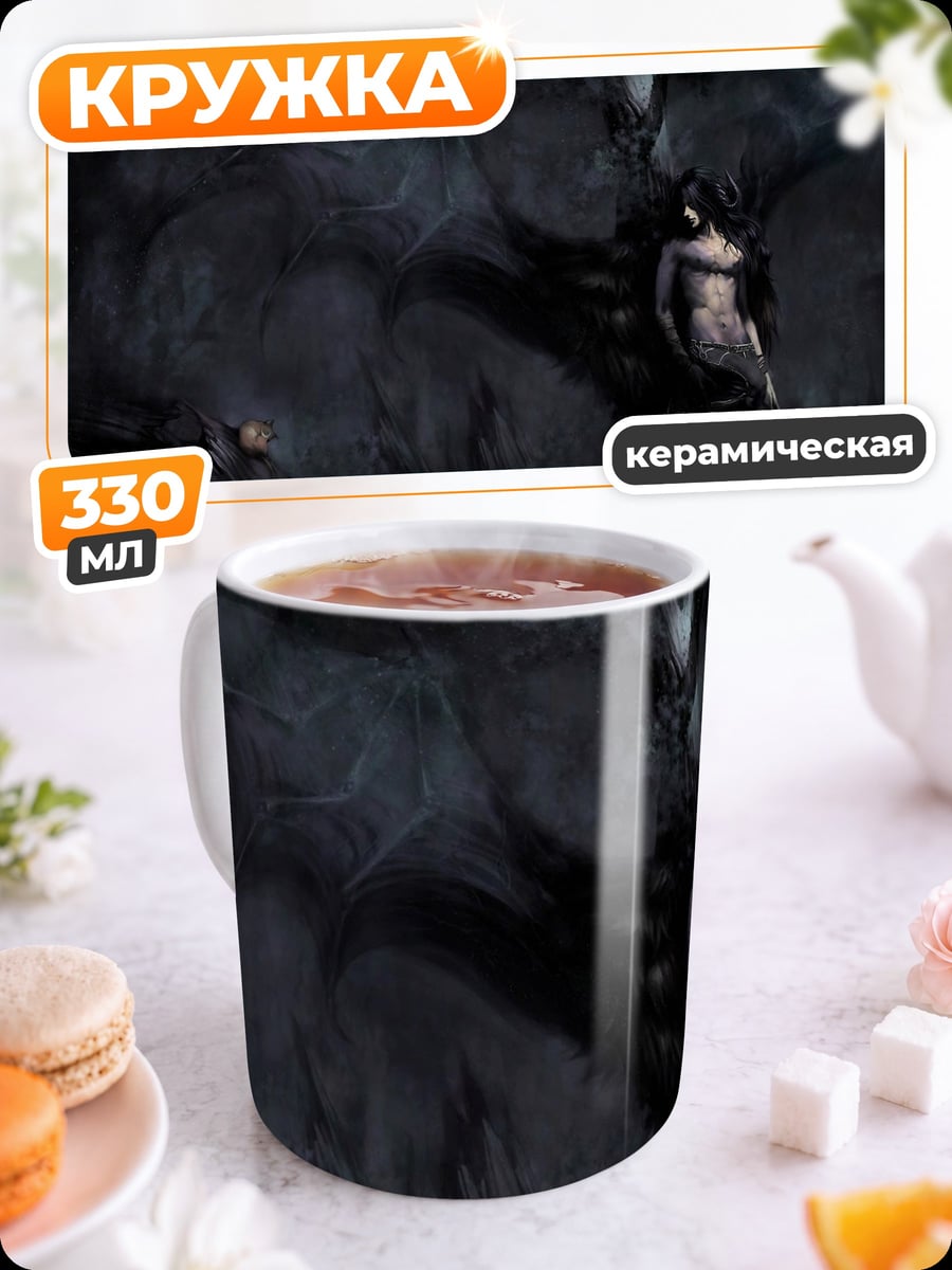 Кружка керамическая Девушка в лесу