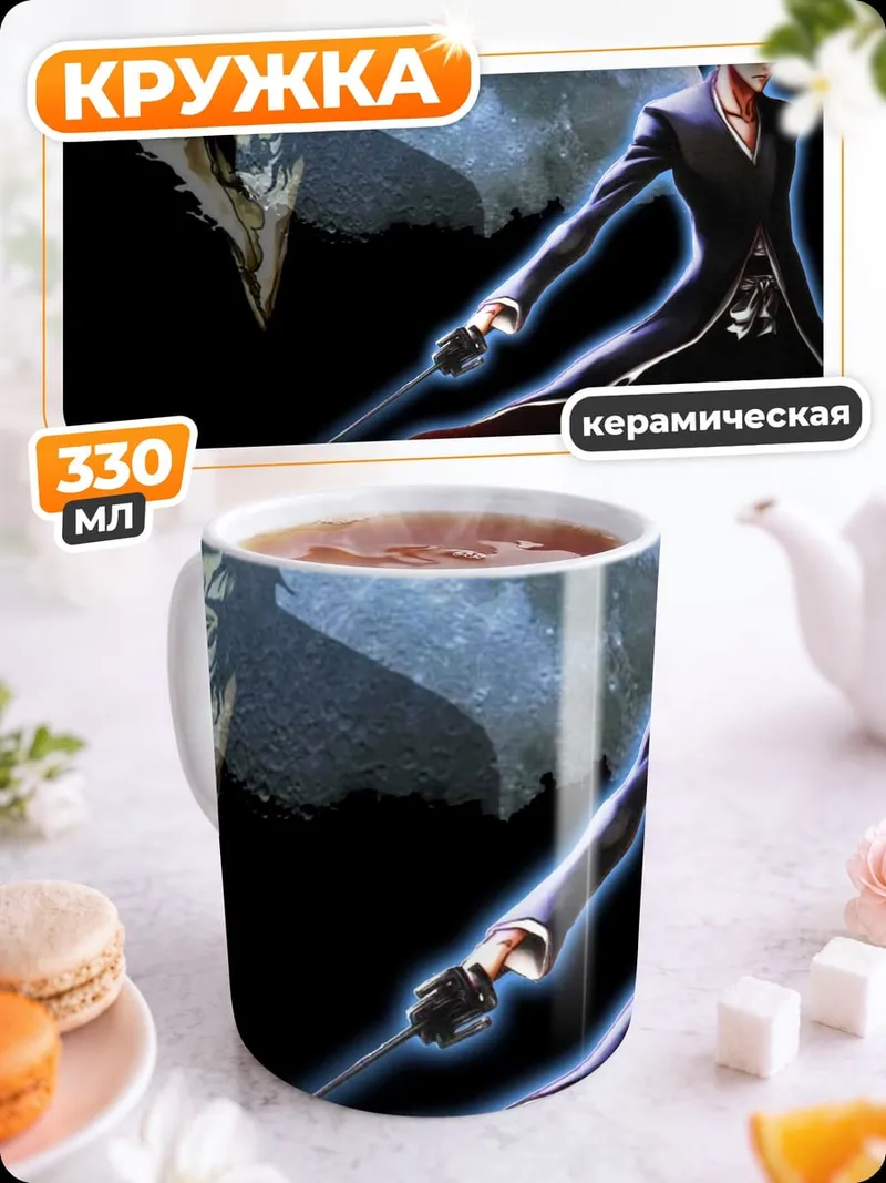 Кружка керамическая Ичиго Лунный Клинок