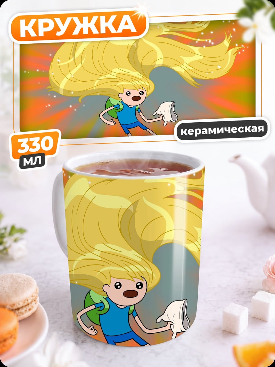 Кружка керамическая Девушка с волосами