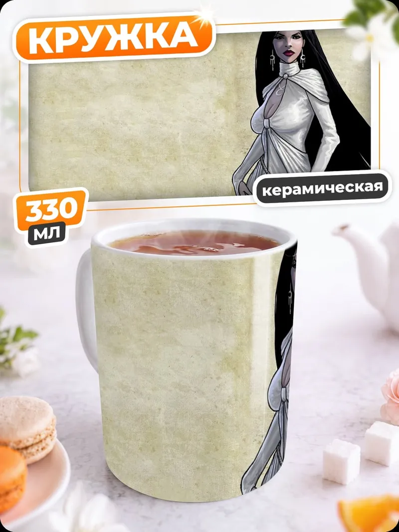 Кружка керамическая Аниме девушка в белом