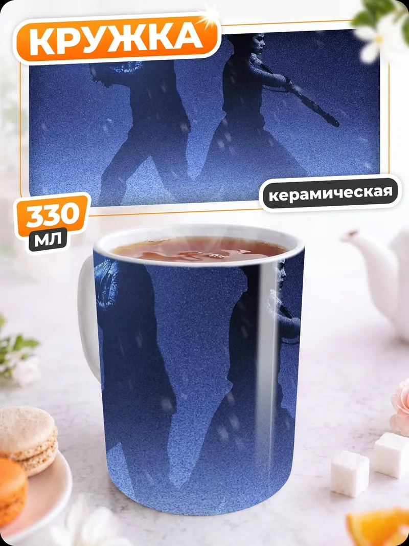 Кружка керамическая Звездные войны