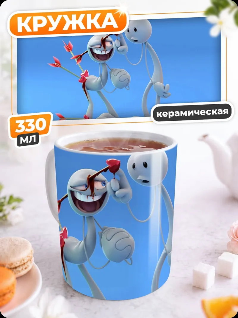 Кружка керамическая Стрелы купидона