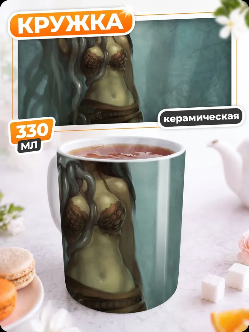 Кружка керамическая воительница с головой