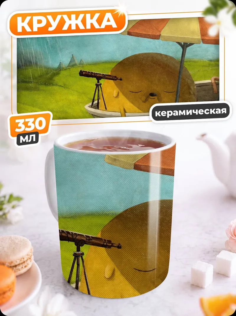 Кружка керамическая мышь в тележке