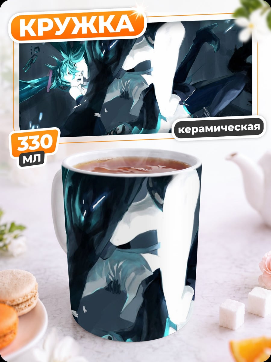 Кружка керамическая киберпанк девушка