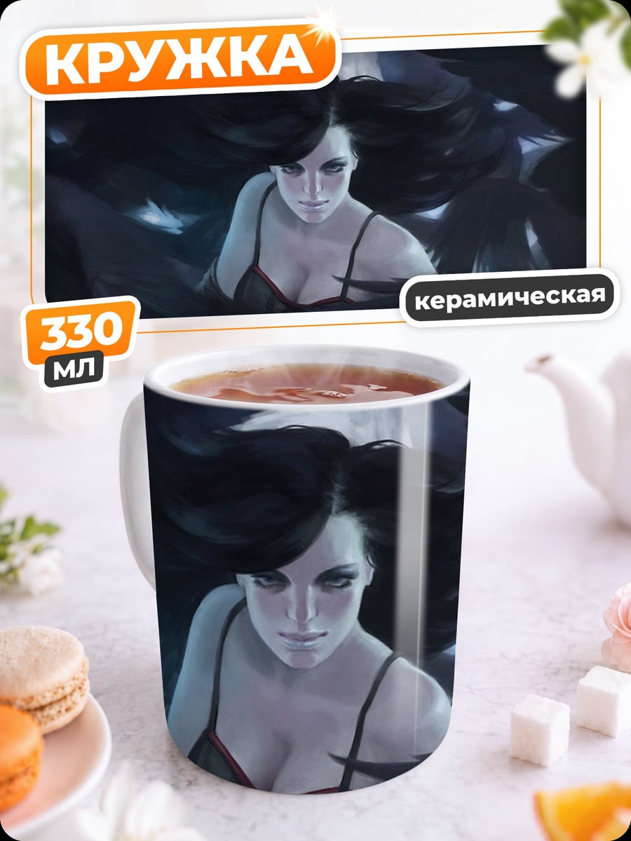Кружка керамическая Девушка и вороны