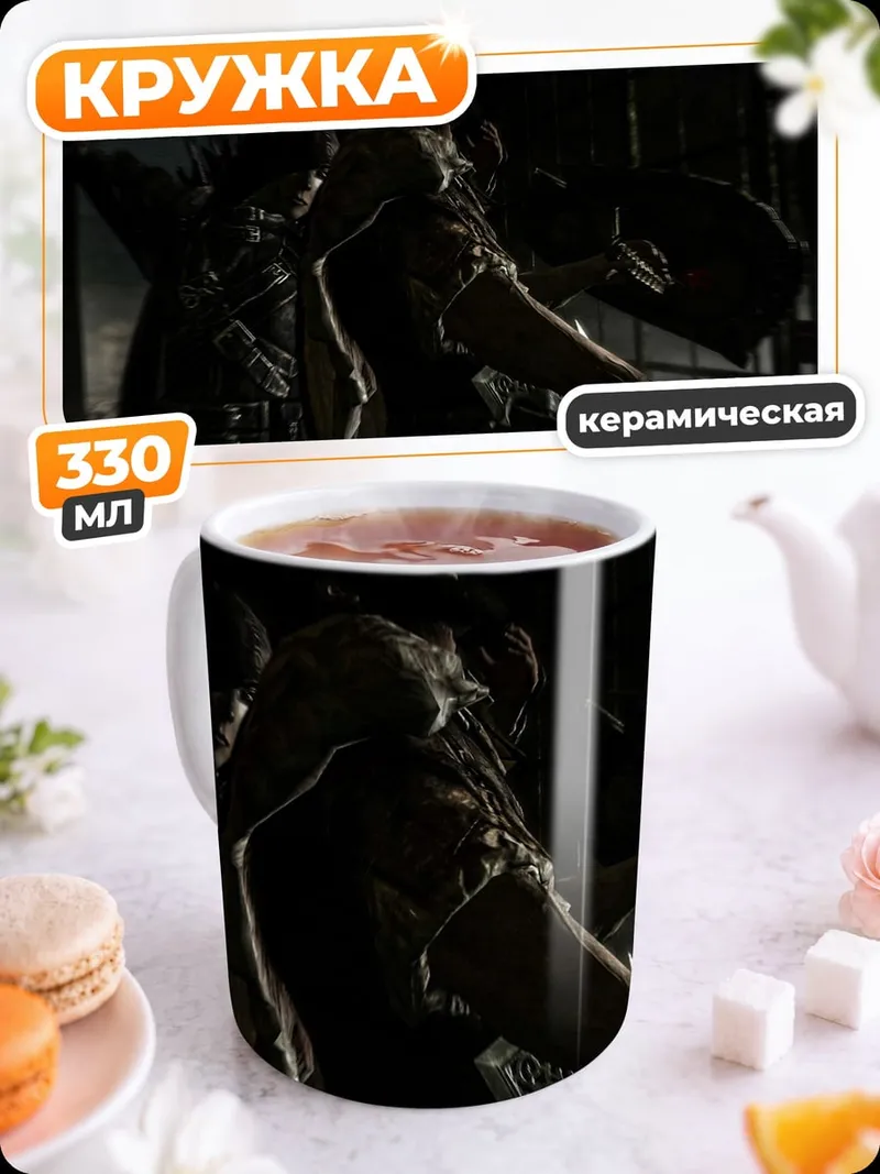 Кружка керамическая Зомби в клетке