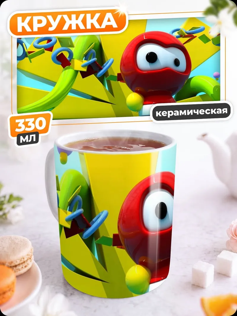 Кружка керамическая Красный ниндзя персонаж
