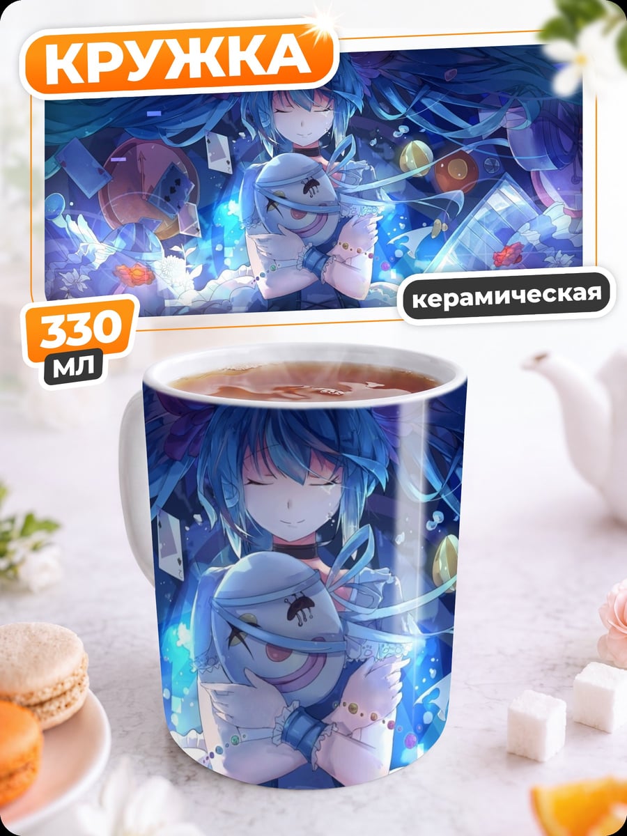 Кружка керамическая Аниме девушка космос