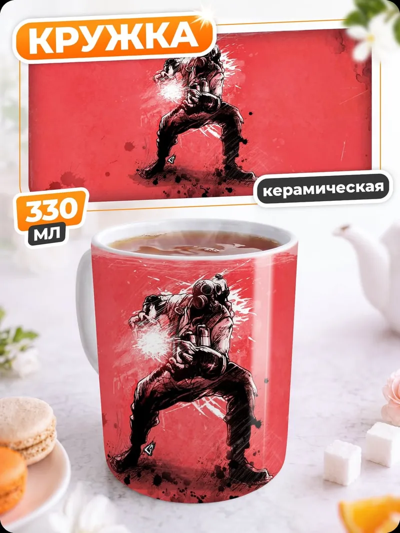 Кружка керамическая Красный воин