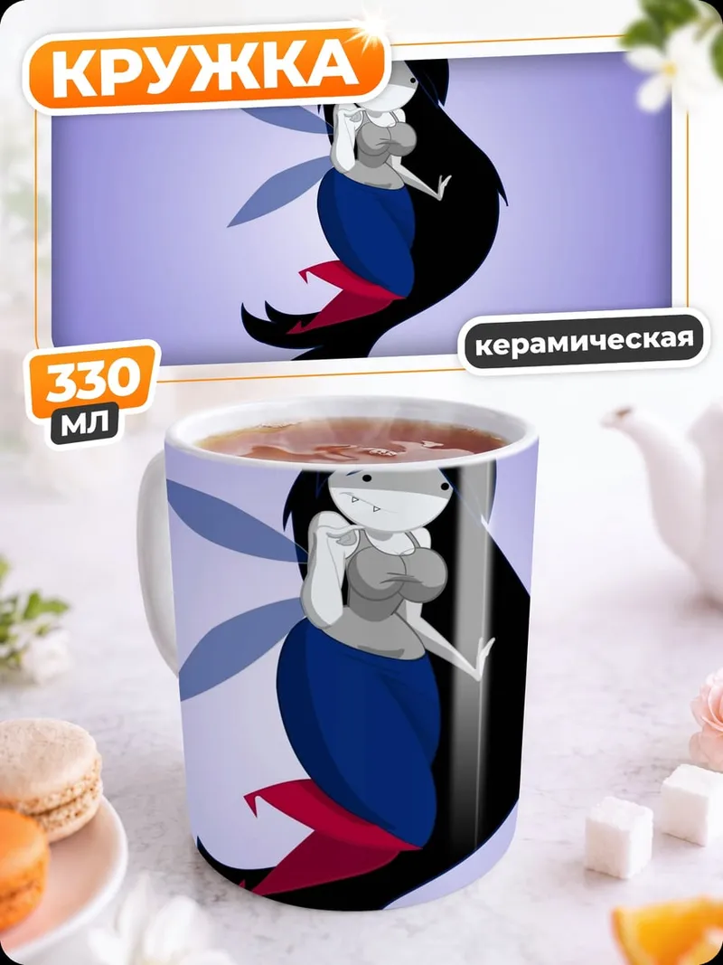 Кружка керамическая фея с черными волосами