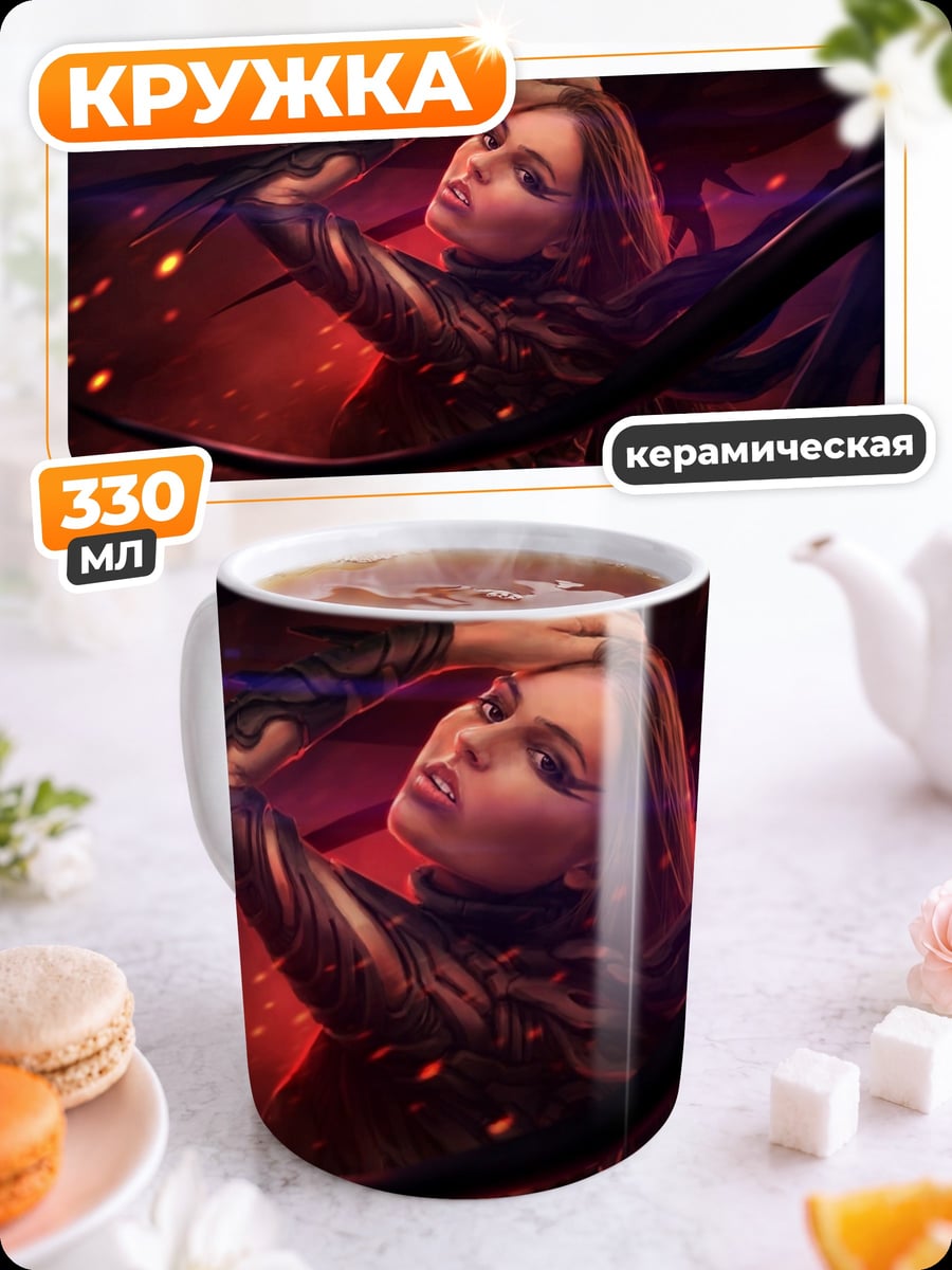 Кружка керамическая Девушка в красном