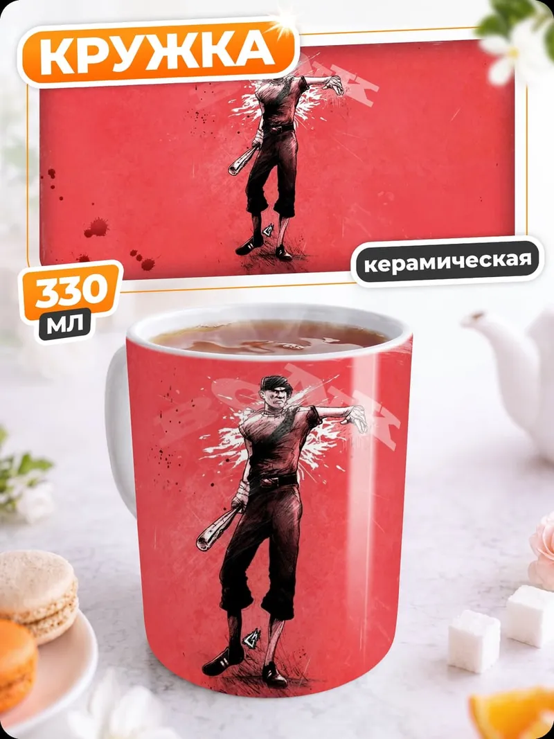 Кружка керамическая Красный снайпер