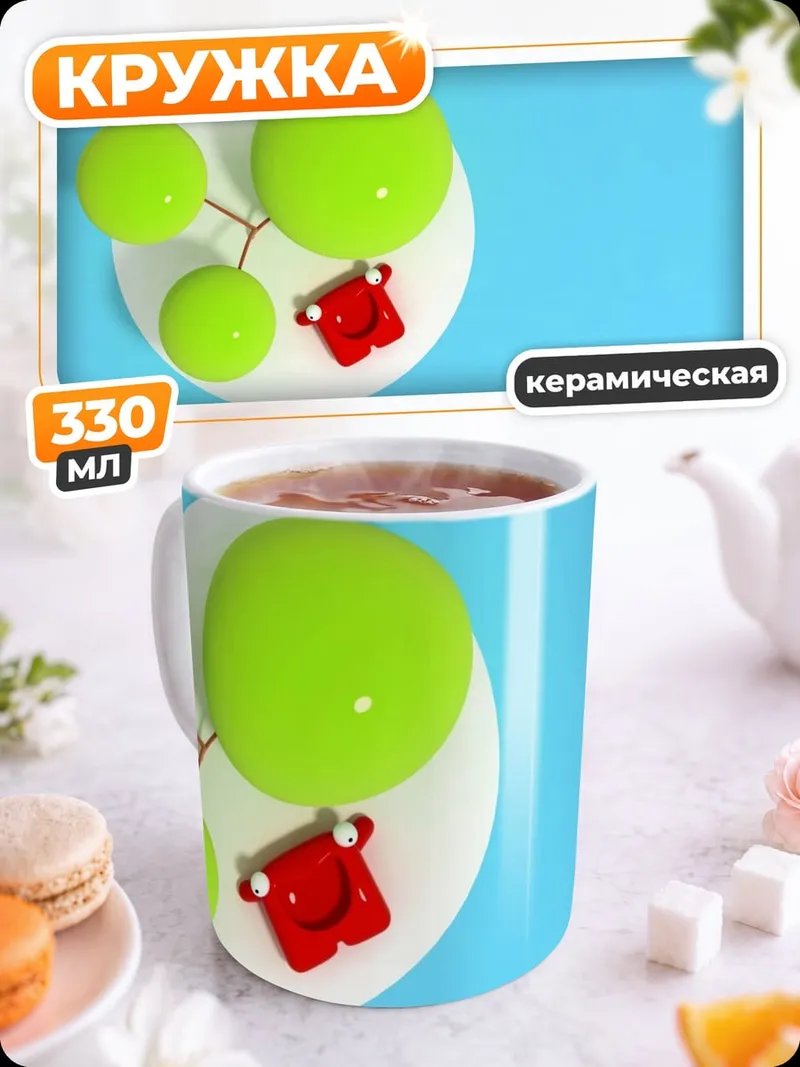 Кружка керамическая Красный бык зелёный