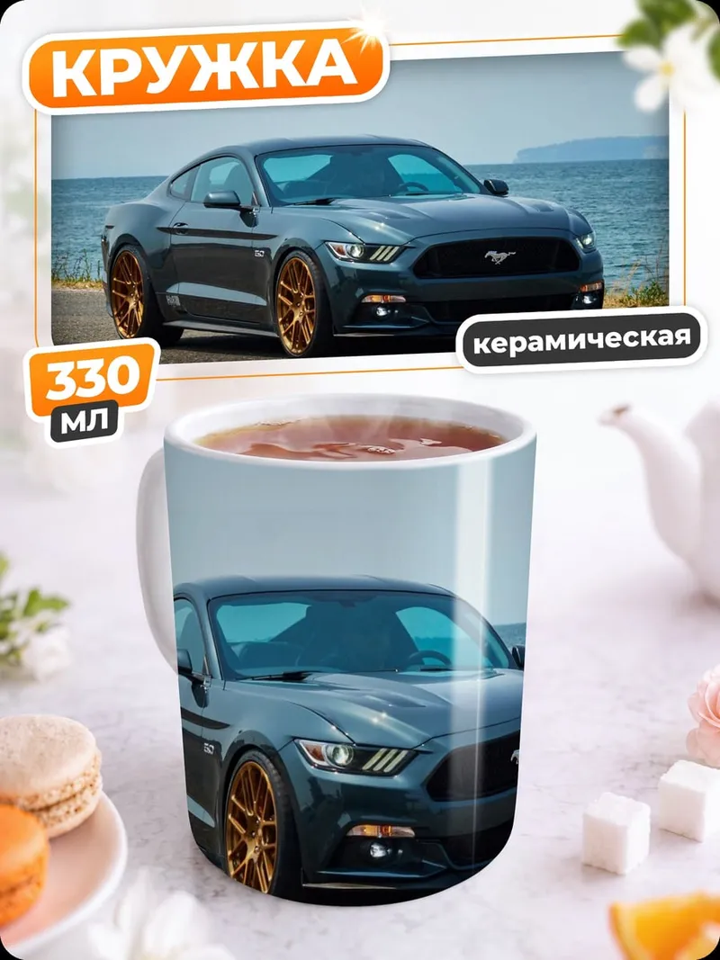 Кружка керамическая Серый маслкар
