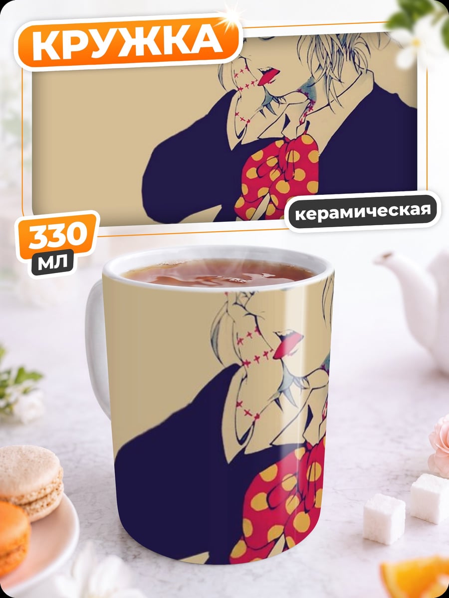 Кружка керамическая Аниме девушка с бантом