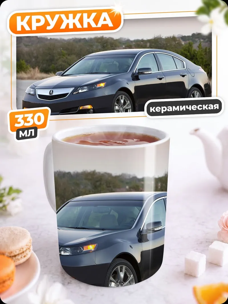 Кружка керамическая темно-серый седан