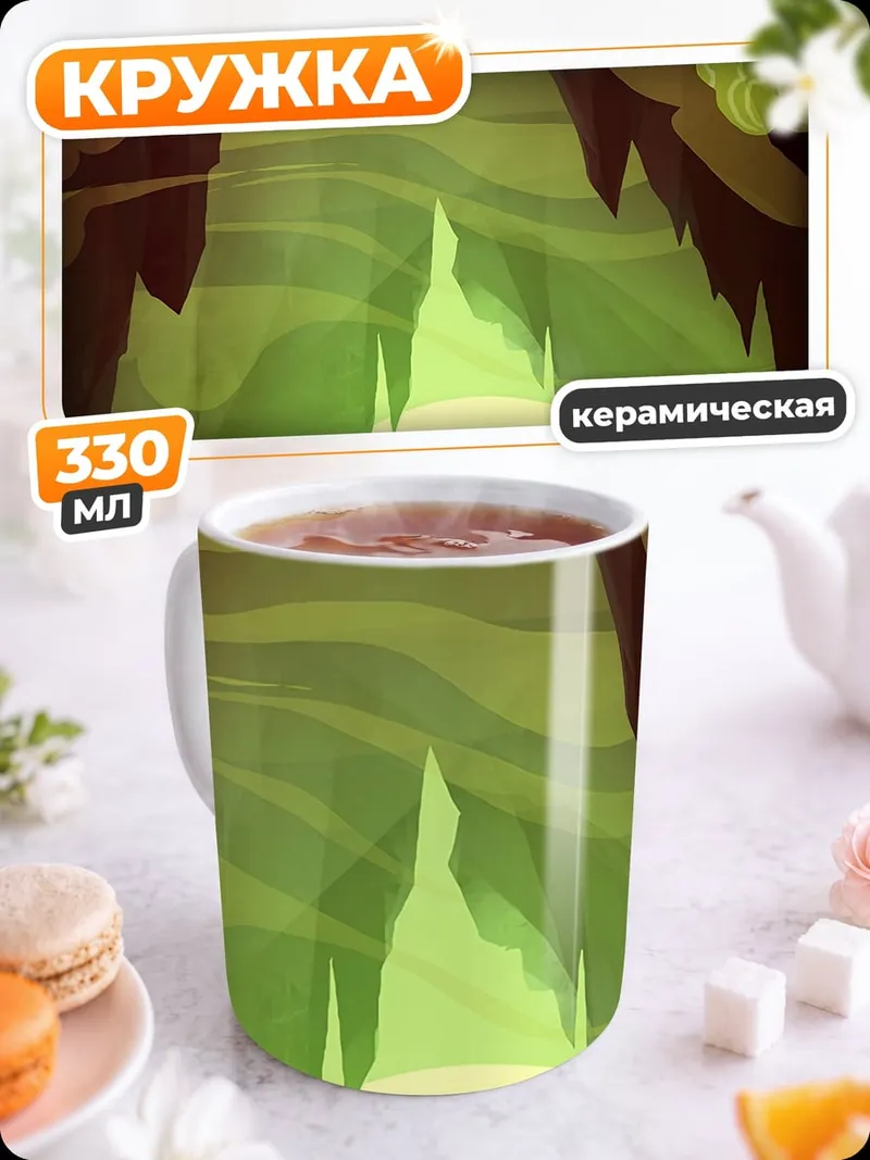 Кружка керамическая Филин на ветке