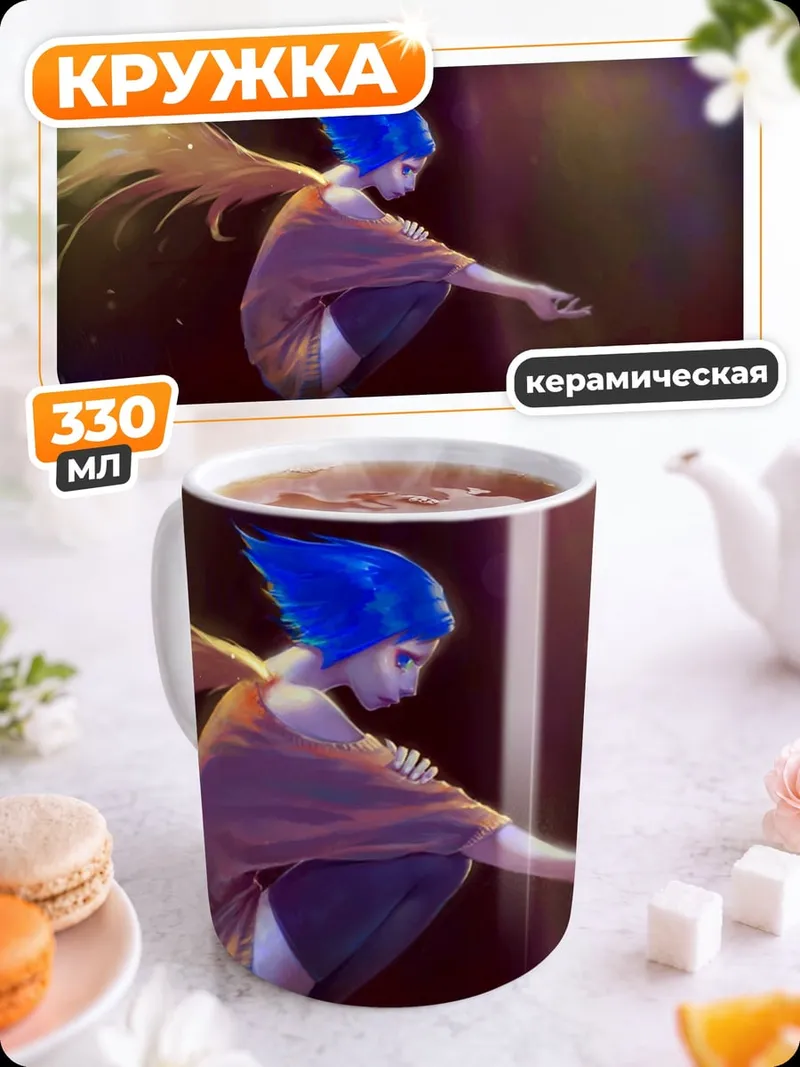 Кружка керамическая Ангел и котенок