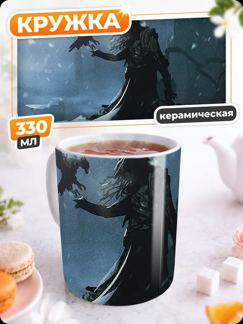 Кружка керамическая Воин с орлом