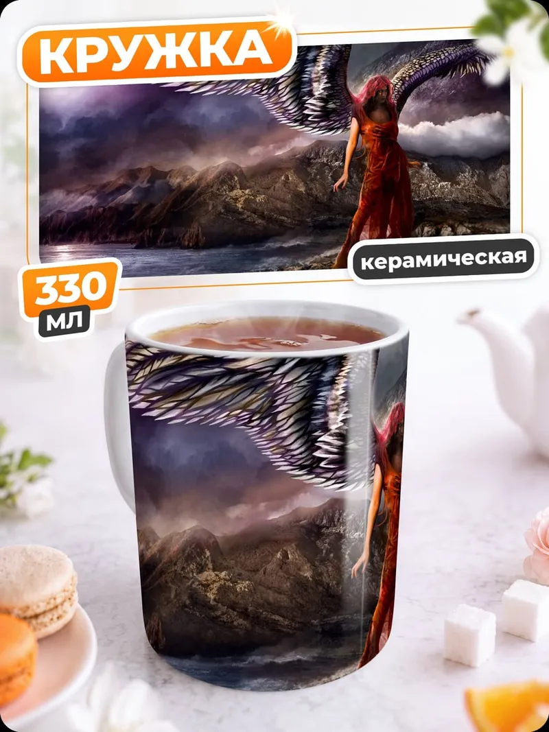 Кружка керамическая ангел в красном