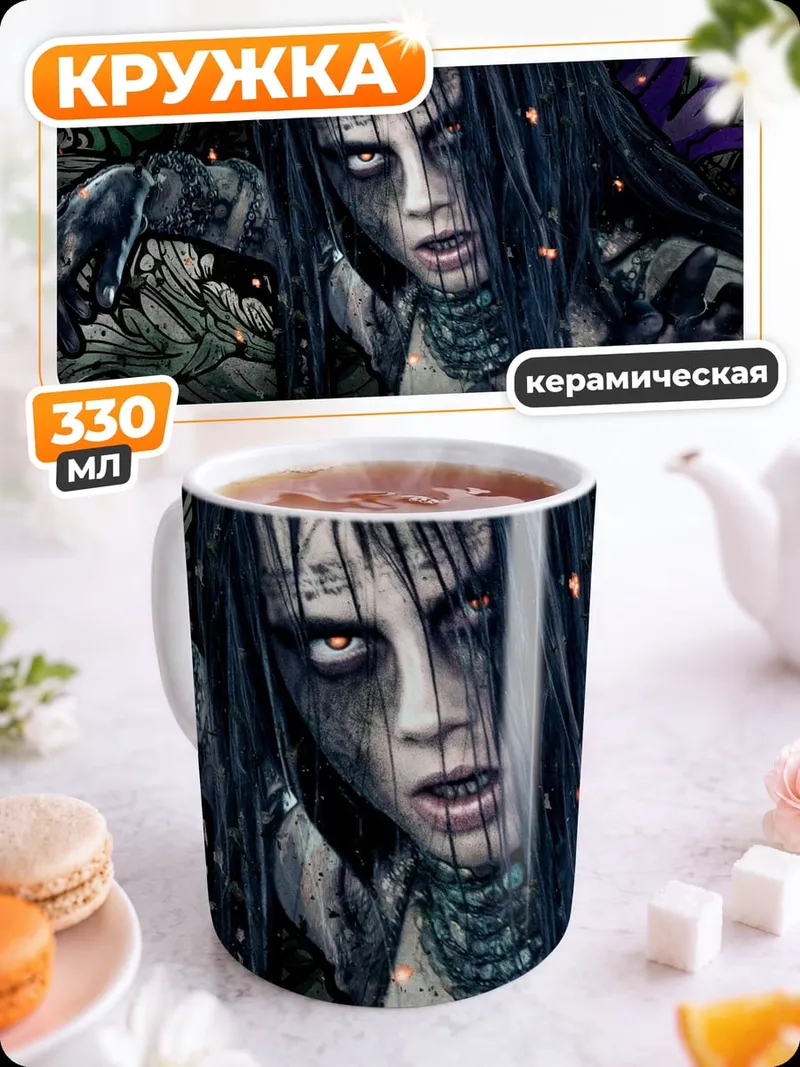 Кружка керамическая Харли Квинн