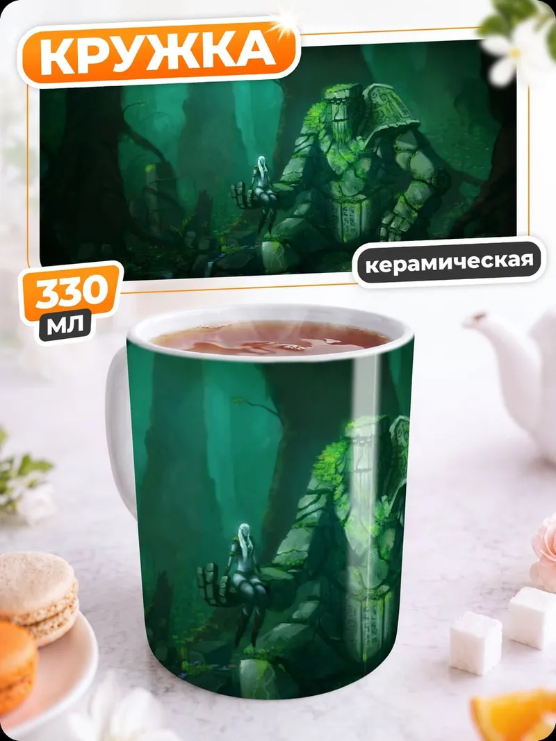 Кружка керамическая зелёный воин