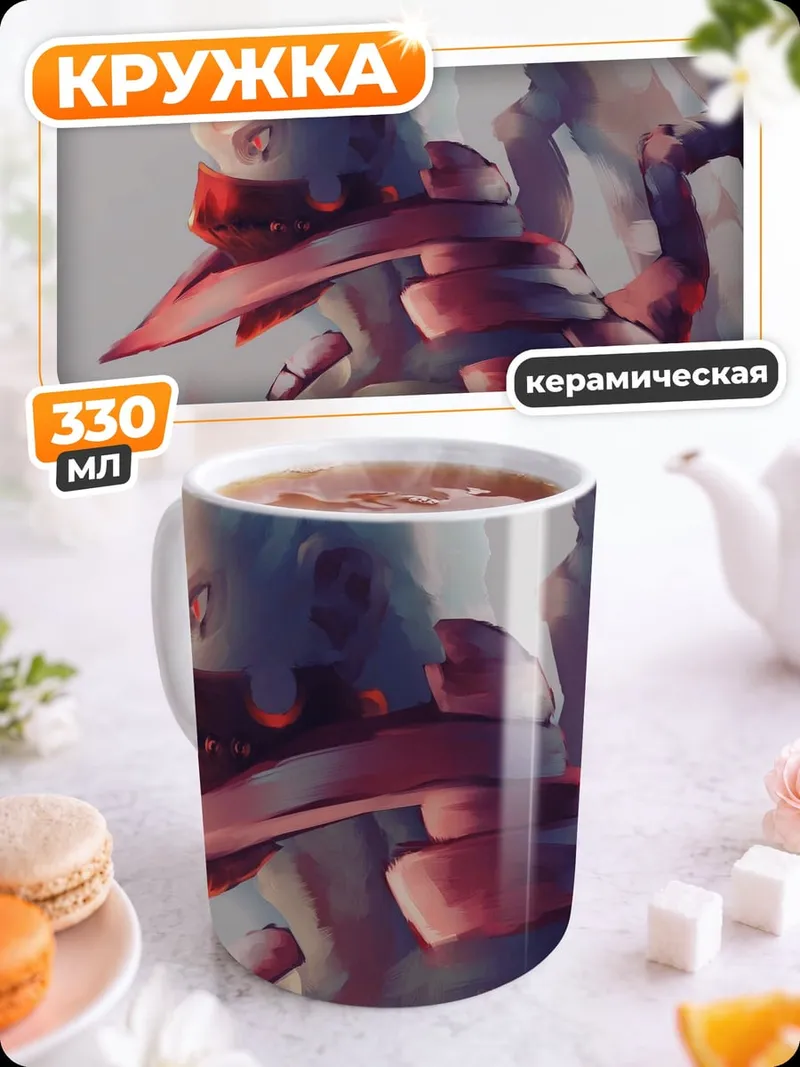 Кружка керамическая Киберпанк воин