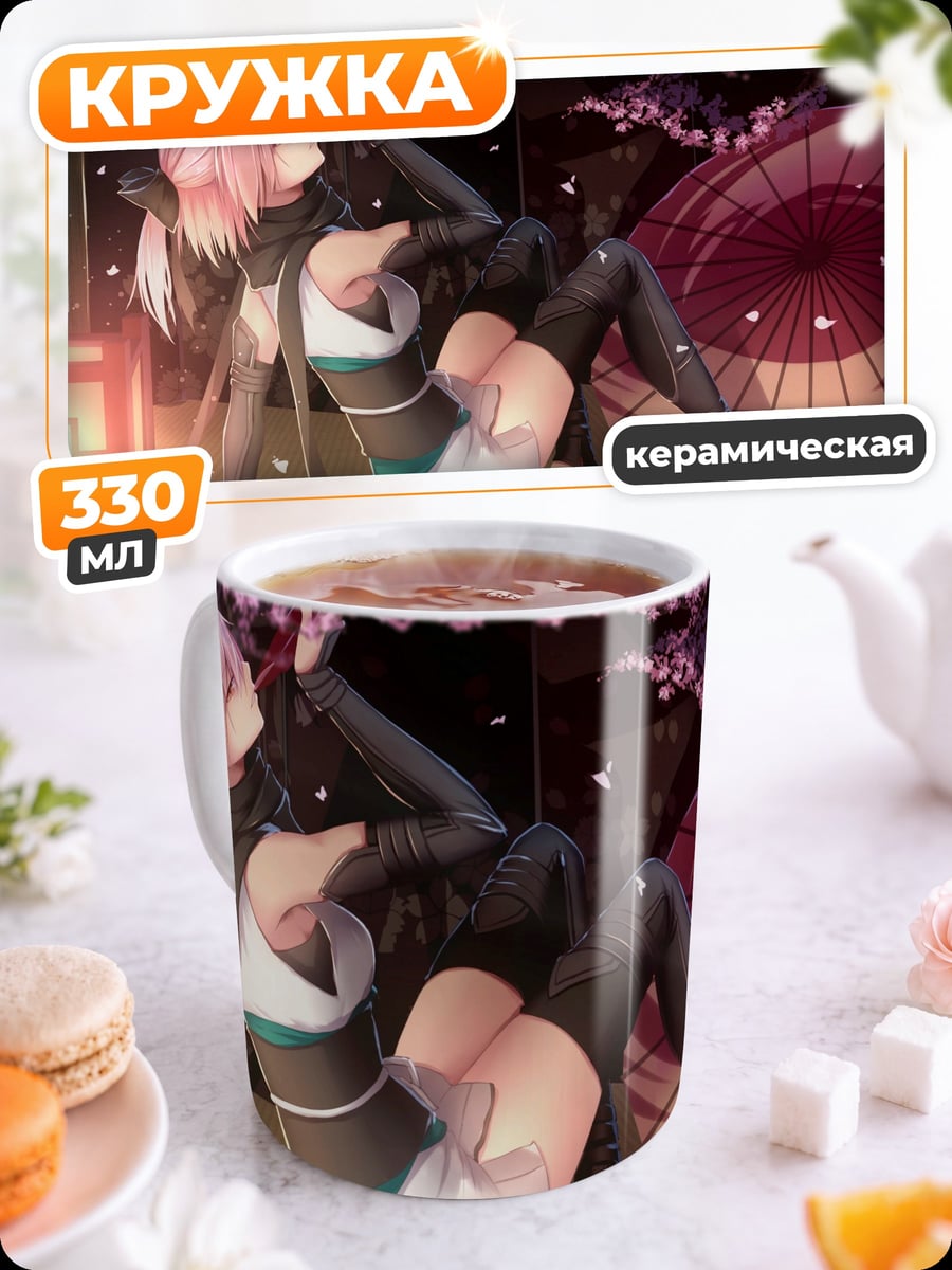 Кружка керамическая Аниме девушка сакура