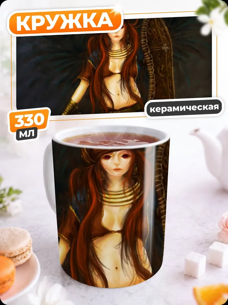 Кружка керамическая ангел с щитом