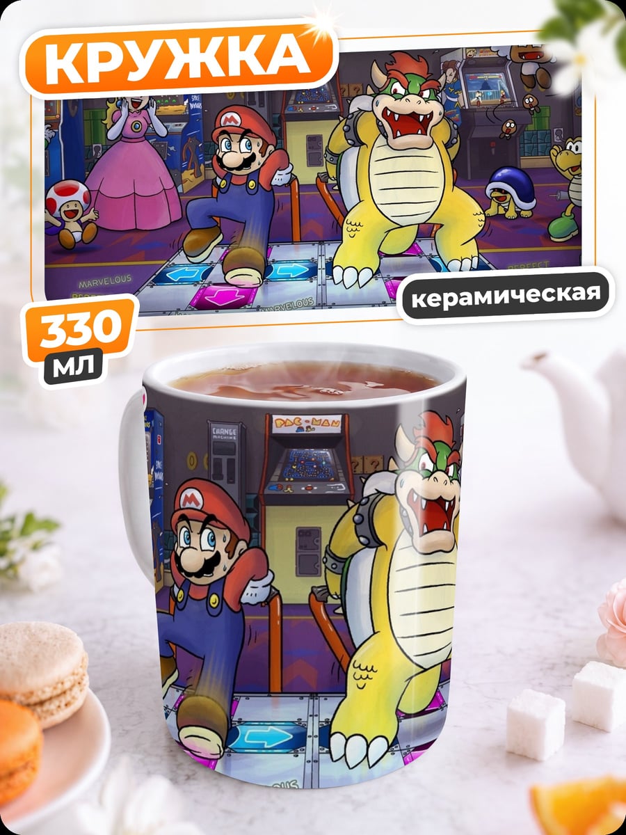 Кружка керамическая Супер Марио