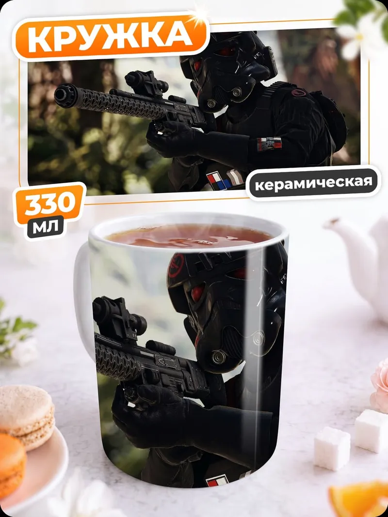 Кружка керамическая Солдат в лесу