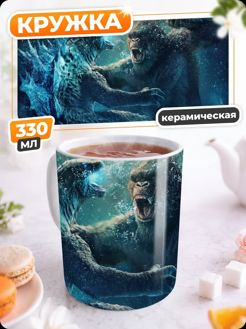 Кружка керамическая Божья коровка на ветке