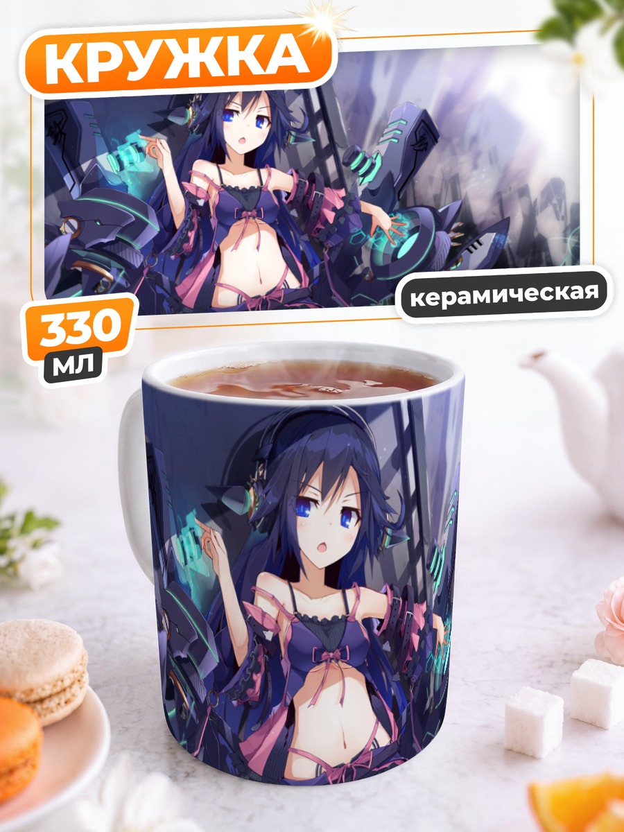 Кружка керамическая Мику Хацунэ меха