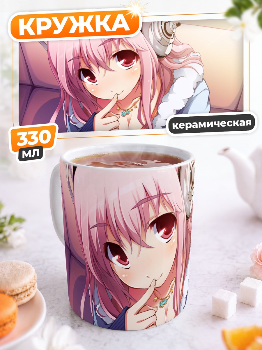 Кружка керамическая Сонико в наушниках