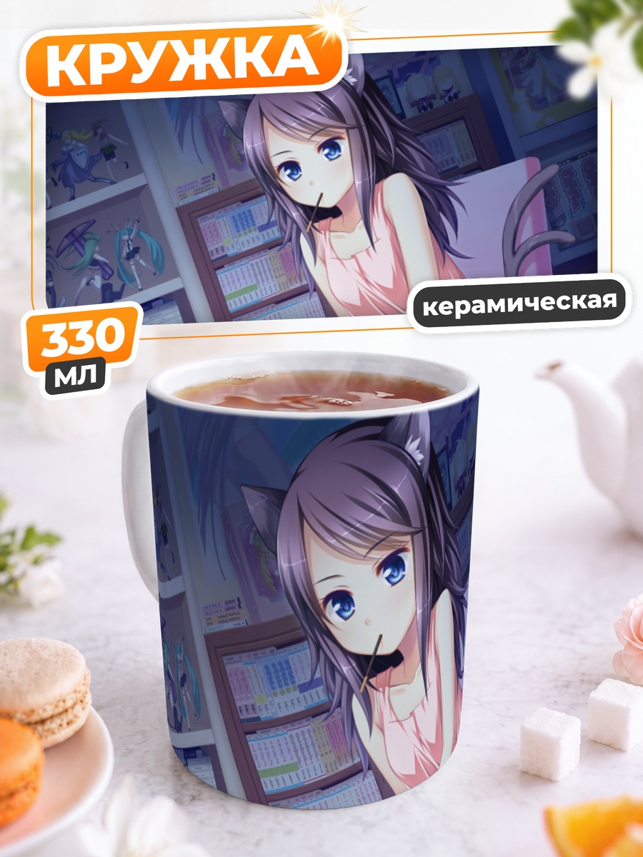 Кружка керамическая Мику Хацунэ с котом