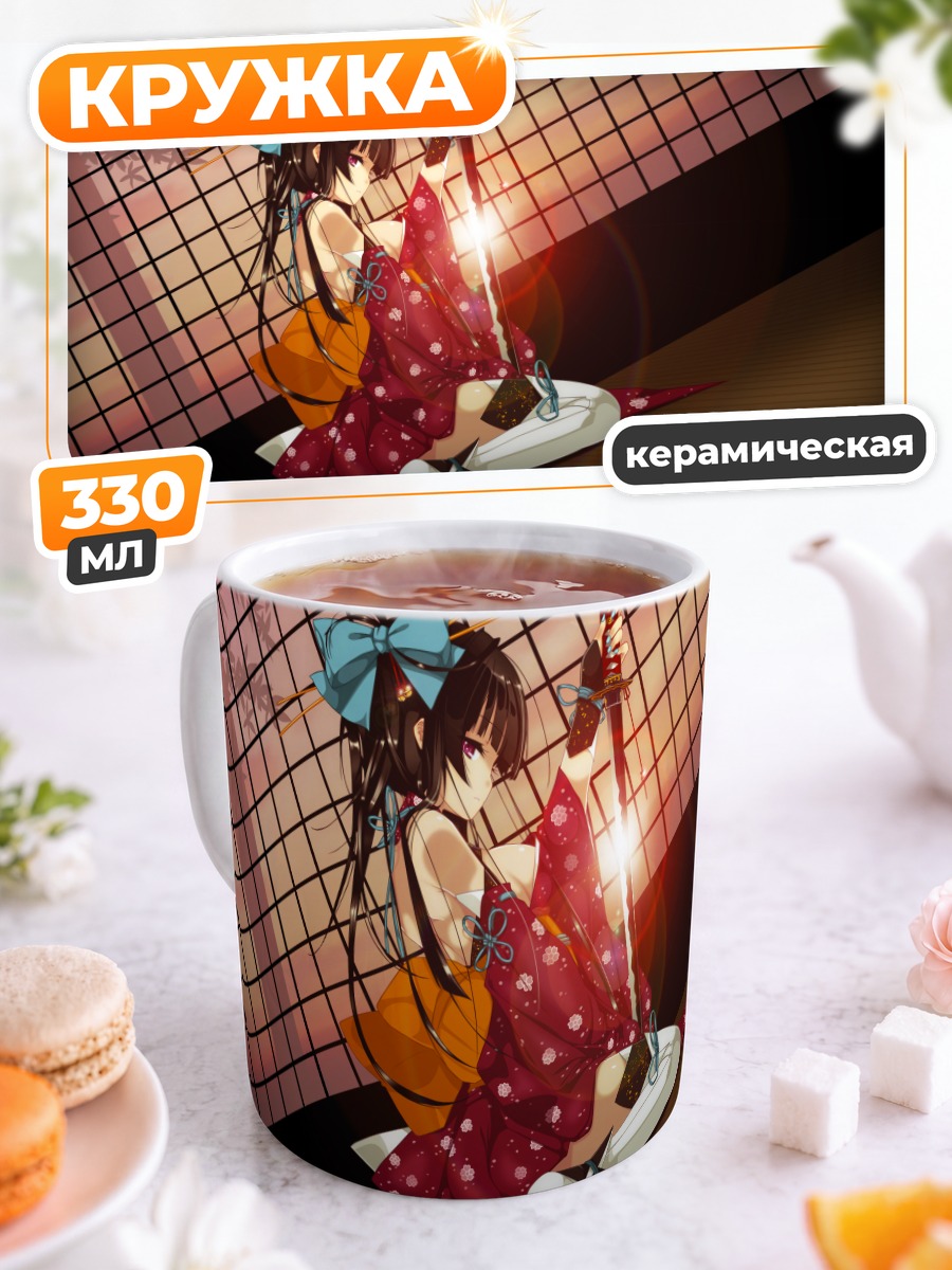 Кружка керамическая Девушка с катаной