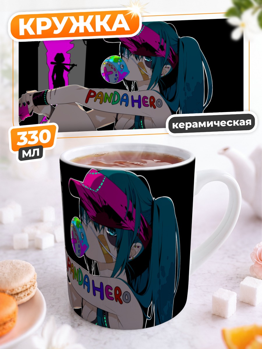 Кружка керамическая Мику Хацунэ Панда