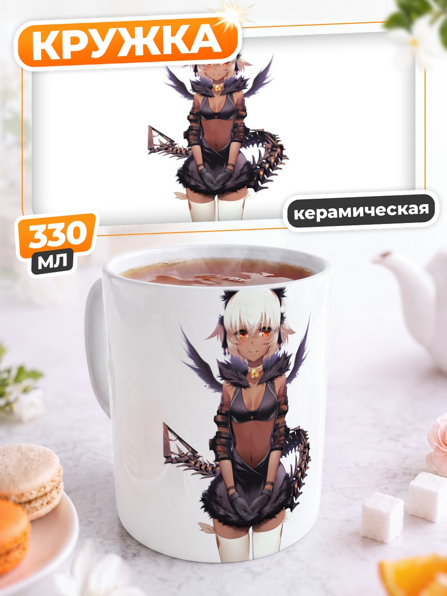 Кружка керамическая Юу Котари в доспехах