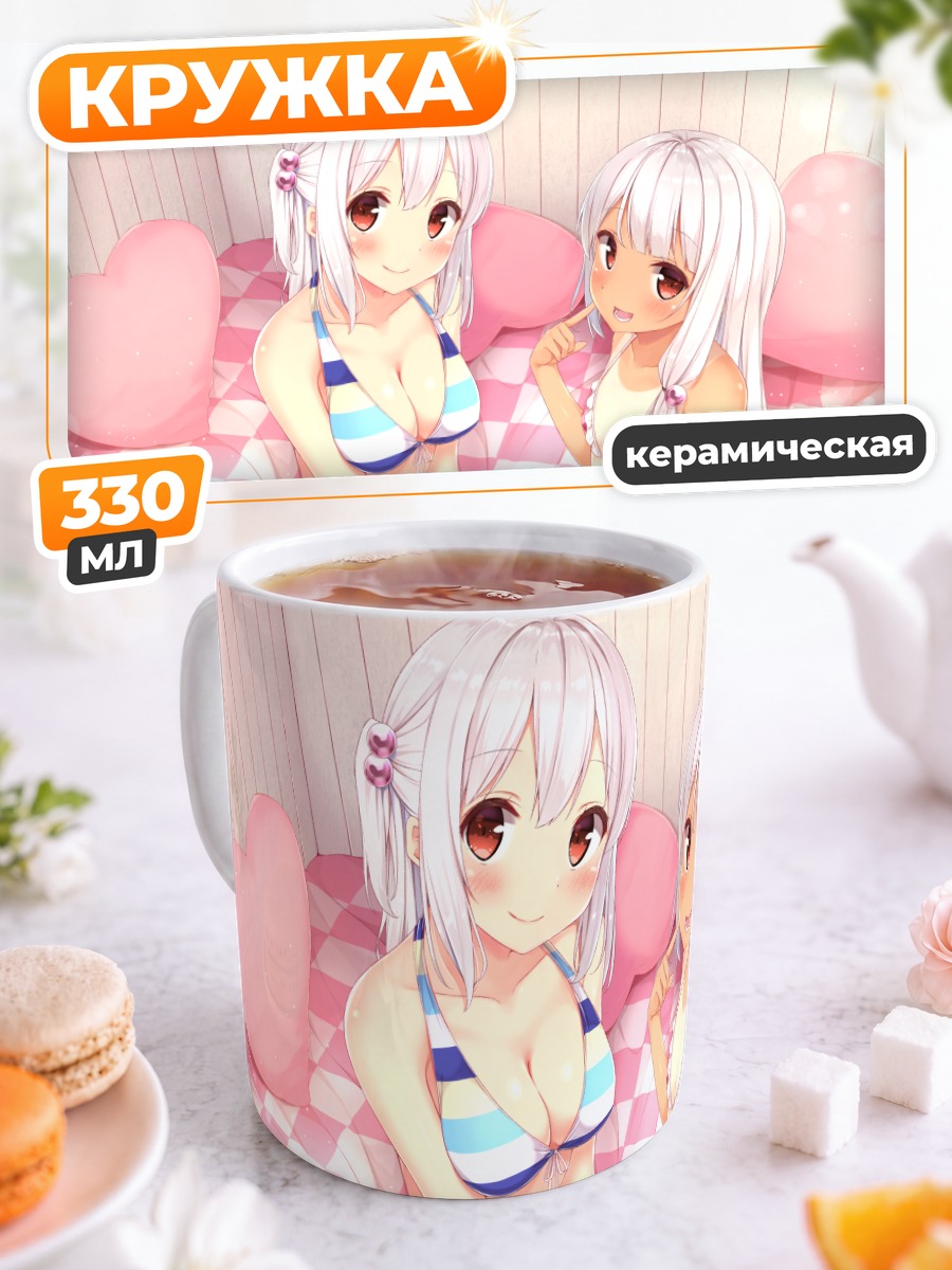 Кружка керамическая Тишью-тян в розовом