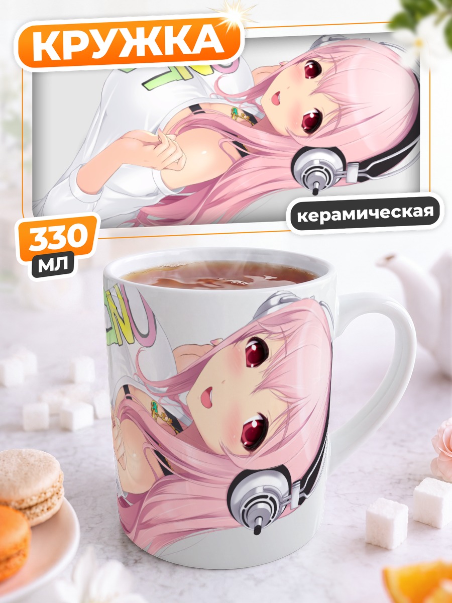 Кружка керамическая Сонико в наушниках