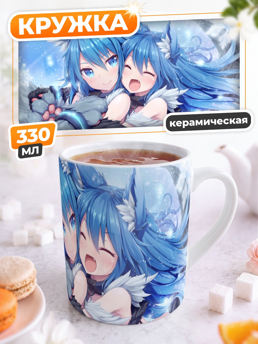 Кружка керамическая Фенрир и Сколль