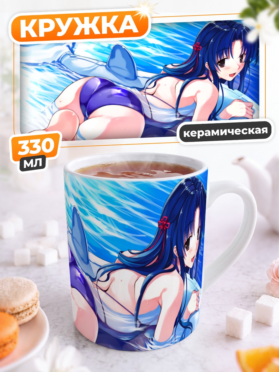 Кружка керамическая Саёко Кога с дельфином