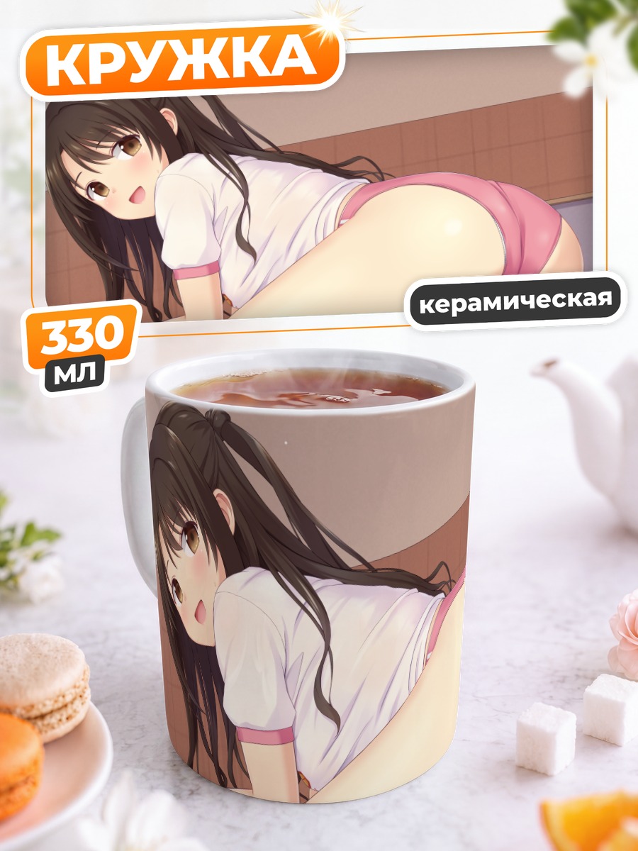 Кружка керамическая Узуки Шимамура в белом